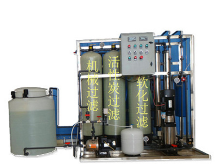 中水回用處理純水設(shè)備